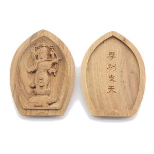 中古】 木彫り 裸婦像 高さ85cm 女性像 オブジェ 木製 彫刻 工芸品
