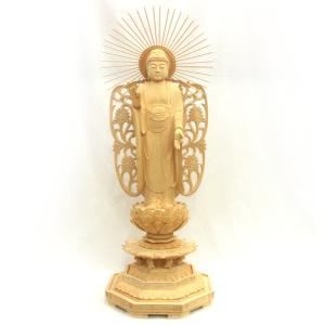 桧木 蓮華台座 座釈迦 増台付 1.8寸 : お仏壇・お位牌の貴志祢苑