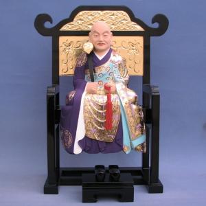 仏像 道元禅師 座像 総高30cm 桧木彩色 : 栗田こだわり仏像専門店