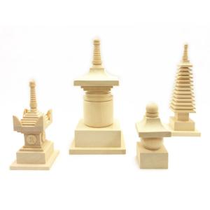 ちいさい 五輪塔 岡山県万成石 供養塔 和風 オブジェ 供養墓 空風火水