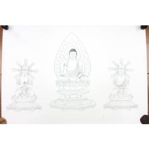 水墨画/達磨渡江図 紙面153×70cm 【数量限定1品】 : 栗田こだわり仏像