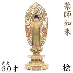 仏像 日光菩薩 月光菩薩 立像 4.0寸 一対 放射光背 円台 : トモエの