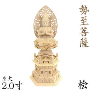 開運招福七福神・大黒天 : 仏壇・仏具販売-仏壇屋 滝田商店 - 通販