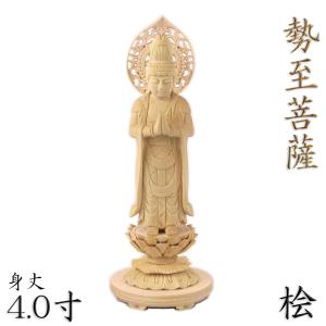 仏像 聖観音菩薩（蓮華持） 勢至菩薩 立像 4.0寸 一対 宝珠光背 円台