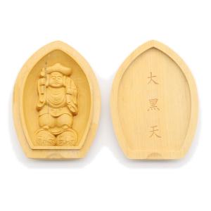 木彫り仏像 干支お守り本尊-戌年・亥年 懐中仏・香合仏 【阿弥陀如来