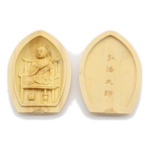 木彫り仏像 一位丸型香合仏 【虚空蔵菩薩】丑年・寅年のお守り本尊