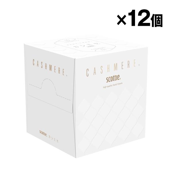 クレシア スコッティ カシミヤキューブ 80 ダブル ×12個 ティッシュペーパー ケース売り