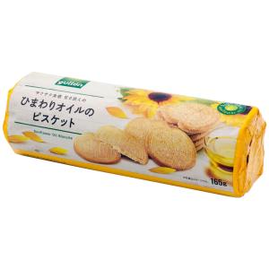 エヌエス グリョン ひまわりオイルのビスケット ×16個入 1ケース ケース売り
