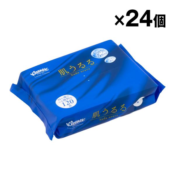 クレシア クリネックス ティシュー ローション 肌うるる 保湿ティシュー ×24個 ティッシュペーパ...