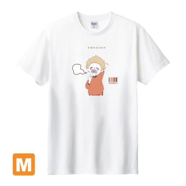 Tシャツ 白 Mサイズ 半袖 イラストプリント まだゆめのなか 豆球