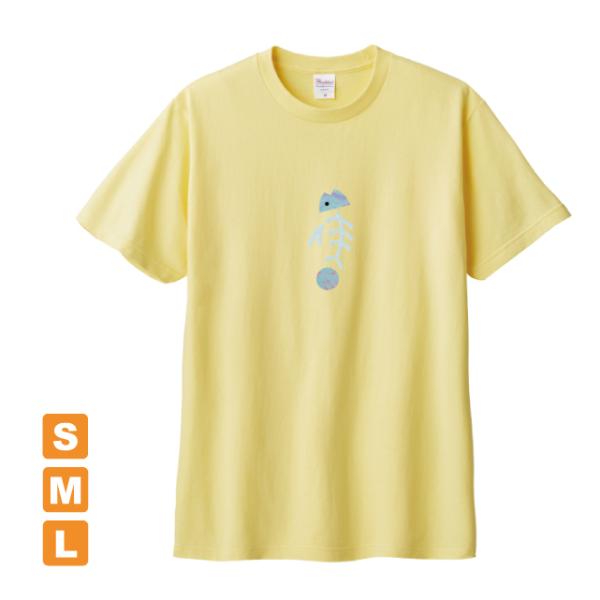 おいしい魚　ライトイエロー　アトリエmimaRe  オリジナルイラストプリント　半袖 Tシャツ