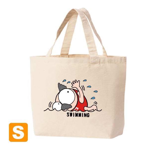 水泳 トートバックS　マリオッチオリジナルイラスト