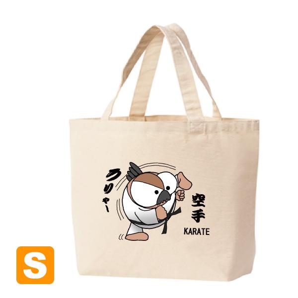空手　トートバックS　マリオッチオリジナルイラスト