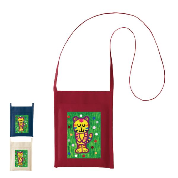 サコッシュ　オリジナル動物キャラクター　大きいセンタープリント　トラくんの挨拶　おくやまゆう　きなり...