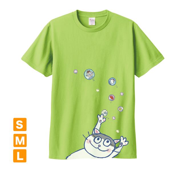 半袖 カラー Tシャツ ネコ イラストプリント シャボン玉ごんさん pigorff ライトグリーン