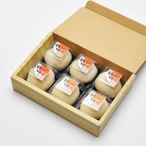 累計100万個以上完売! いちご大福 カスター...の詳細画像1