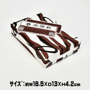 累計100万個以上完売! いちご大福 カスター...の詳細画像2