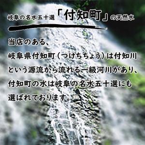 累計100万個以上完売! いちご大福 カスター...の詳細画像5