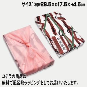 ギフト 2026 お菓子 スイーツ 和菓子 高...の詳細画像4