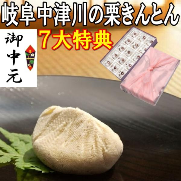 父の日 プレゼント ギフト 2026 お菓子 和菓子 スイーツ 食べ物 黄色いバラ 花 メッセージ ...