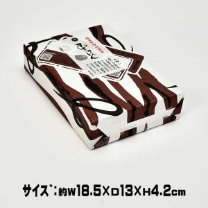 初回お試し 送料無料 お一人様一回限りの特別価...の詳細画像2