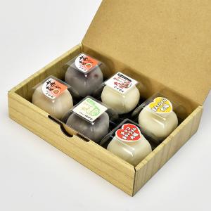 ギフト お菓子 和菓子 カスタード/粒あん 苺...の詳細画像3