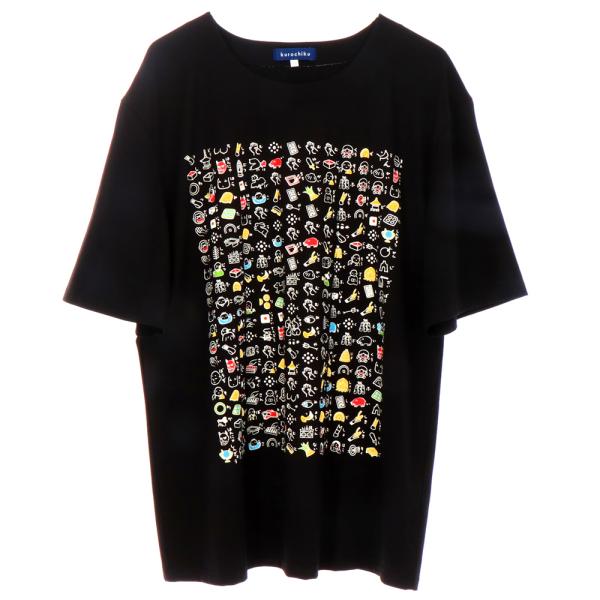 【新仕様】絵心経 Tシャツ 黒・京都 くろちく 本店