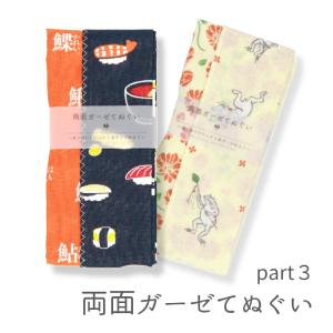 京都くろちく - Yahoo!ショッピング