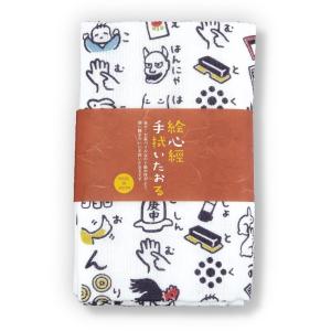 京都くろちく - Yahoo!ショッピング