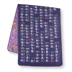 京都くろちく - Yahoo!ショッピング