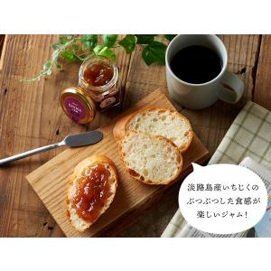 国産 淡路島産 島ジャム ジャム いちじく 1...の詳細画像3