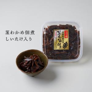 国産 淡路島産 茎わかめ佃煮 佃煮 2種類 2...の詳細画像5