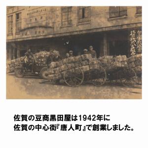 揚げとうもろこし 480g 小分け個包装ピロ ...の詳細画像5