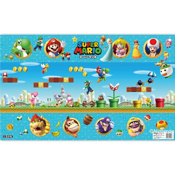 スーパーマリオ柄 デスクマット [ 巻かずに発送！]  DM-19MRN くろがね 学習机用 メモが...