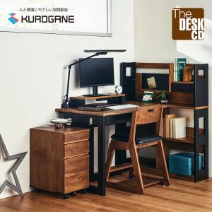 くろがね工作所 パネル付学習机セット [ デスク+ワゴン＋パネル
