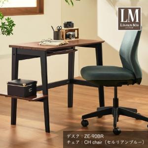 デスク リニアミオ 2色 ZE-90 補助天板...の詳細画像1