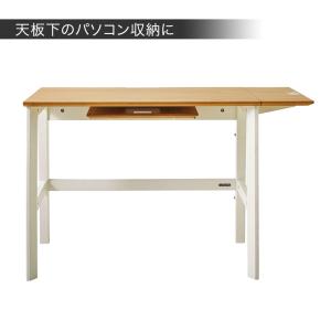 デスク リニアミオ 2色 ZE-90 補助天板...の詳細画像4