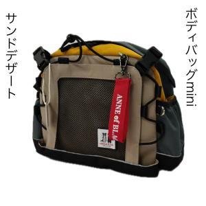 【撥水加工素材】ボディバッグmini 3色展開...の詳細画像1