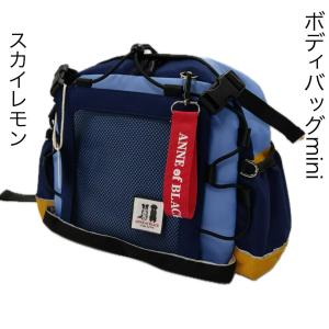 【撥水加工素材】ボディバッグmini 3色展開...の詳細画像2