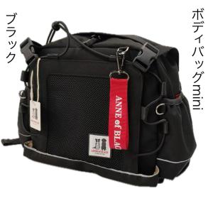 【撥水加工素材】ボディバッグmini 3色展開...の詳細画像4