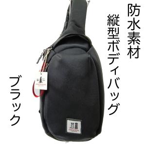 adidas アディダス U BACKPACK(BOS) バッグ JD5601 BLACK/SOLIVE