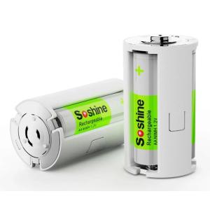 単三から単一乾電池変換アダプタポータブルホルダ...の詳細画像4
