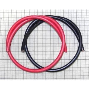 インバーターバッテリー接続ケーブルネツタフHKI...の商品画像