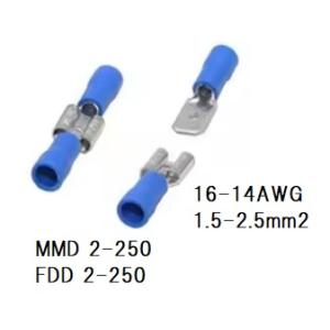 平型端子MMD 2-250(1.5-2.5mm2) FDD 2-250(2-2.5mm2) オス/メス
