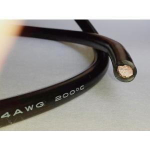 シリコンケーブル4AWG(22sq相当)インバ...の詳細画像2