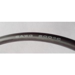 シリコンケーブル6AWG(14sq相当)インバ...の詳細画像3