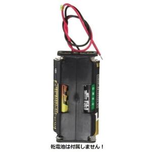 単三乾電池2P2バッテリー収納ケースプラスチッ...の詳細画像2