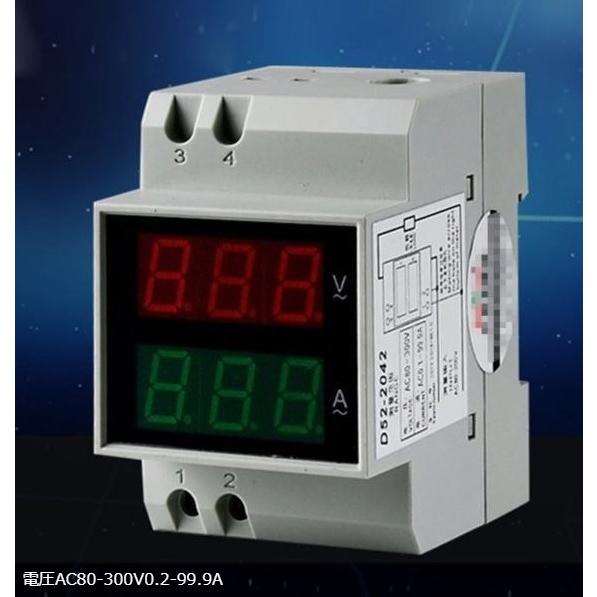 高品質AC80-300V 0.2-99.9Aデジタル交流電圧電流計同時表示！