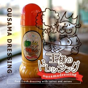予約 4月上旬発送】 生 花山椒 約 50g 数量限定商品 希少 収穫したてを