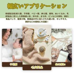 検針器 ハンディ ST-30C 検針機 金属混...の詳細画像5